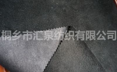 緯編麂皮絨復合毛皮